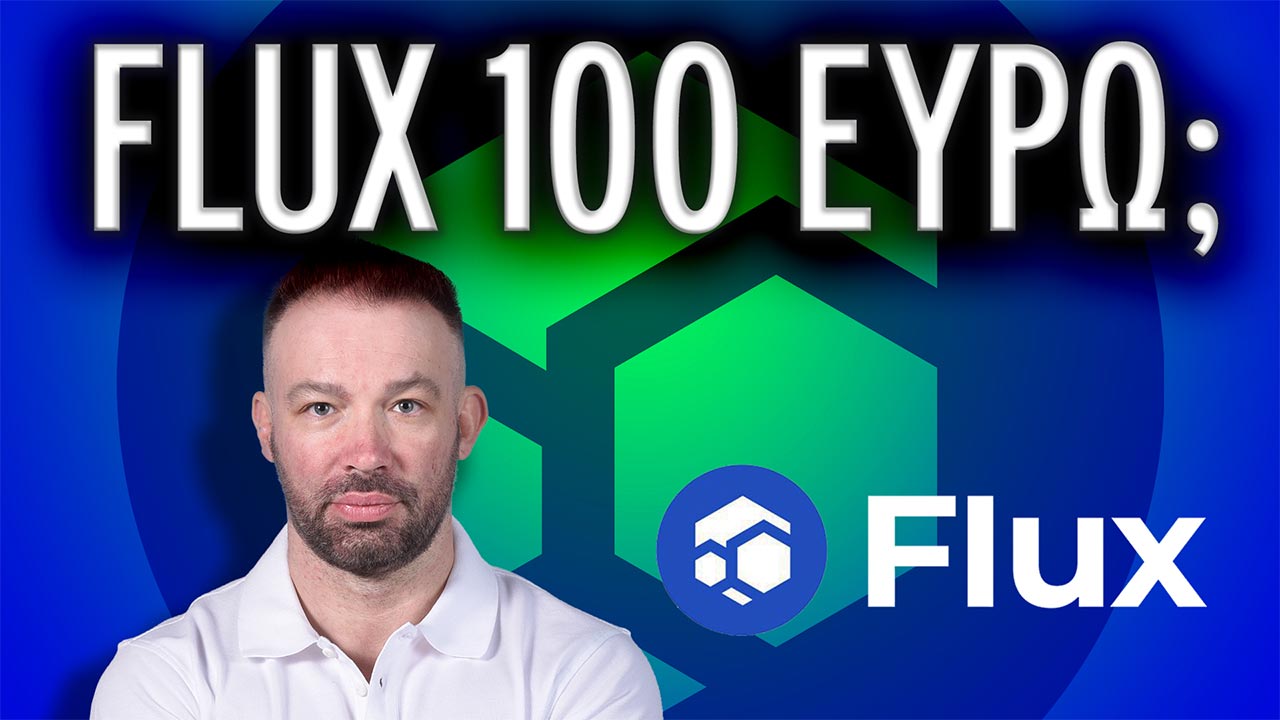 flux-100-euro-07-11-23