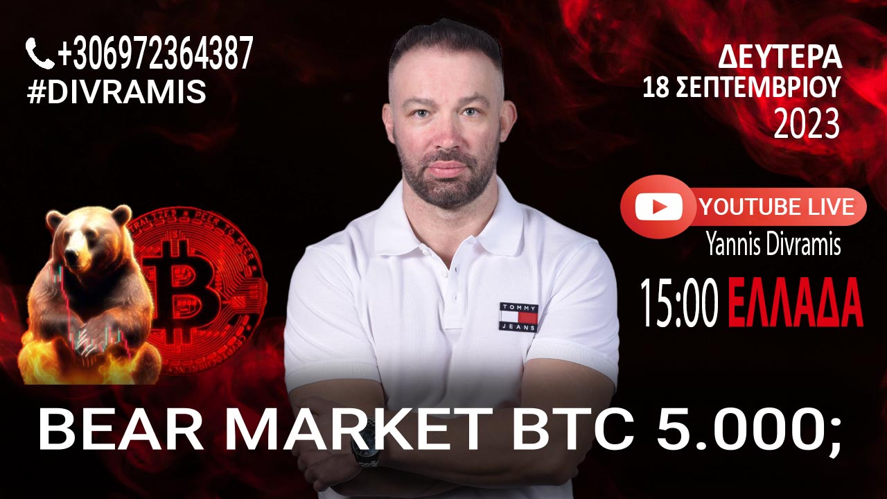 bear-market-btc-5000-18-9-23