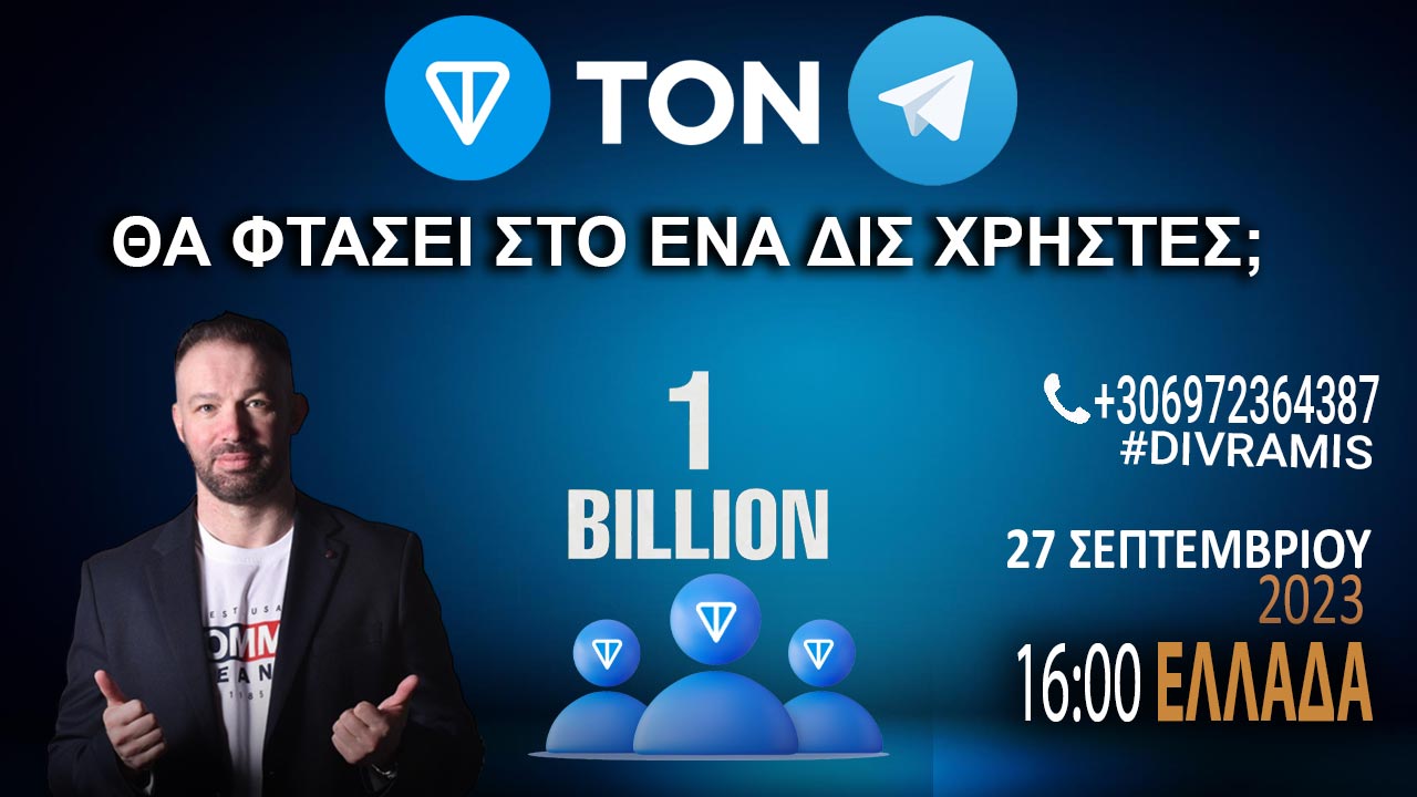 ton-coin-1b-users